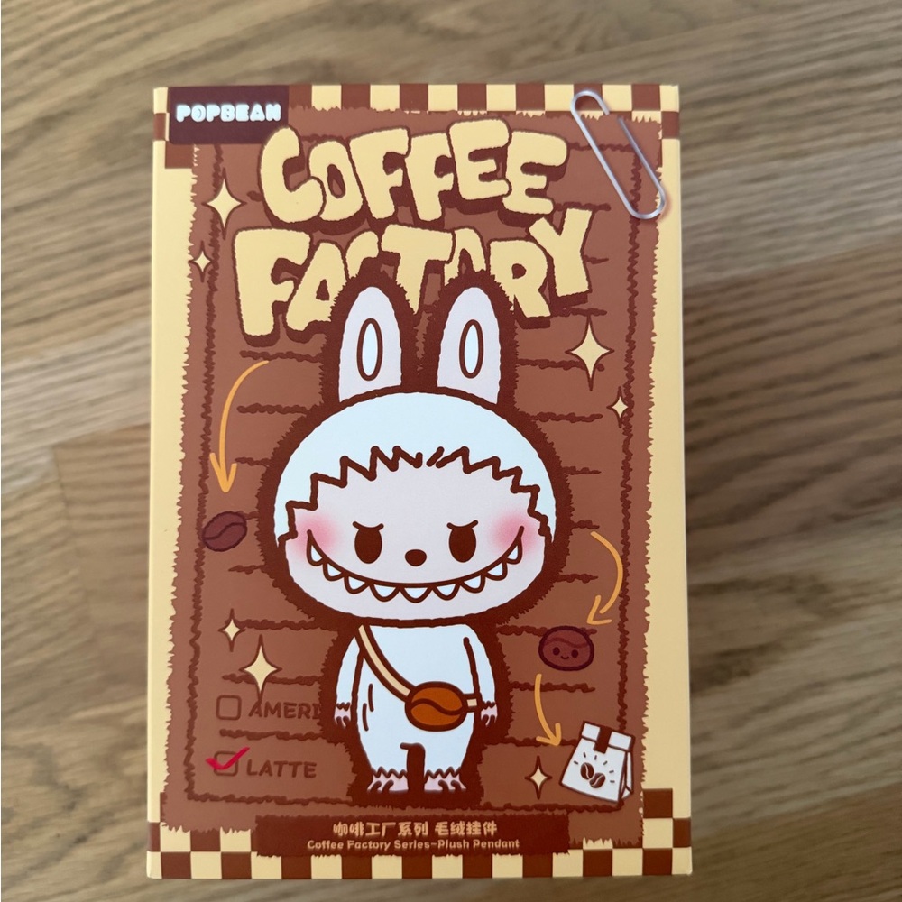 Popbean Coffee Factory Plush Pendant